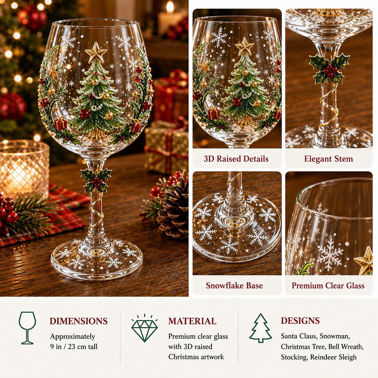 🔥🎁Christmas 3D Wine Glass Collection Gift Box Set✨