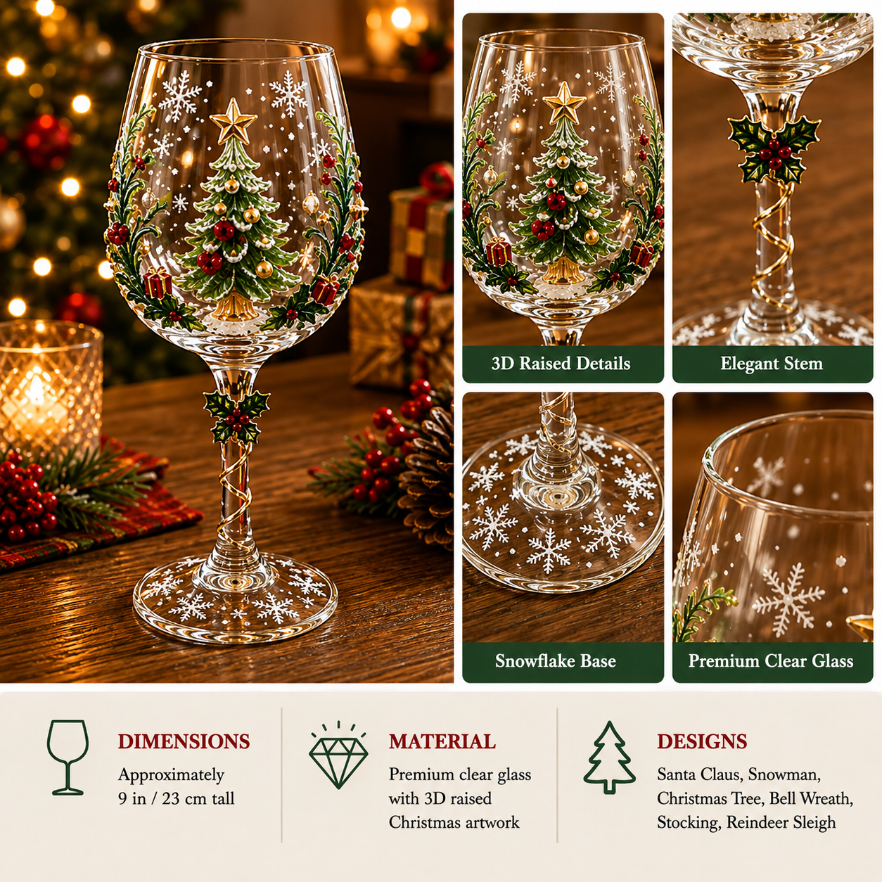 🔥🎁Christmas 3D Wine Glass Collection Gift Box Set✨