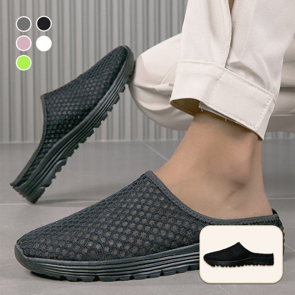 👟Casual Comfort Breathable Mesh Slippers🦶Breathable Comfort for Every Step !